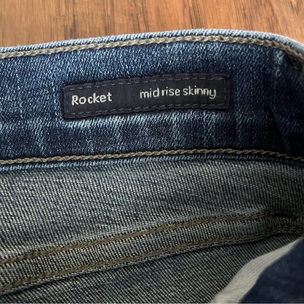 Citizens of Humanity rocket jean - Picture 5 of 6